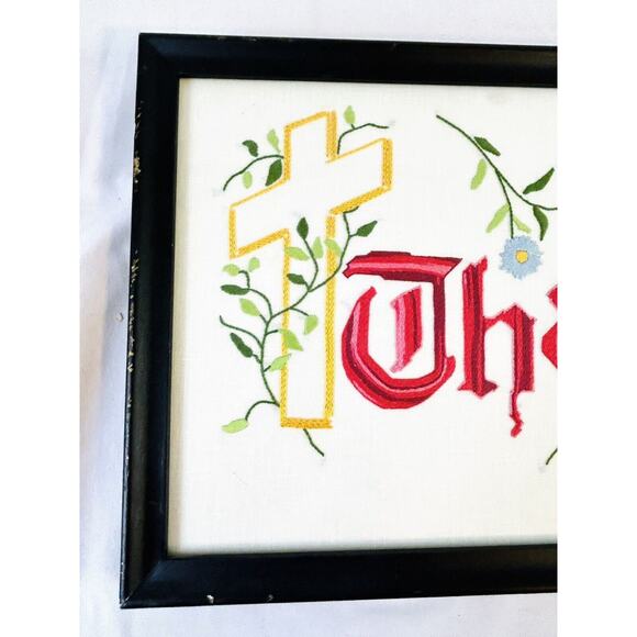Vtg Framed Handwork Embroidery Needlework Thank You Floral Cross 21” x 10.75” - Picture 3 of 7